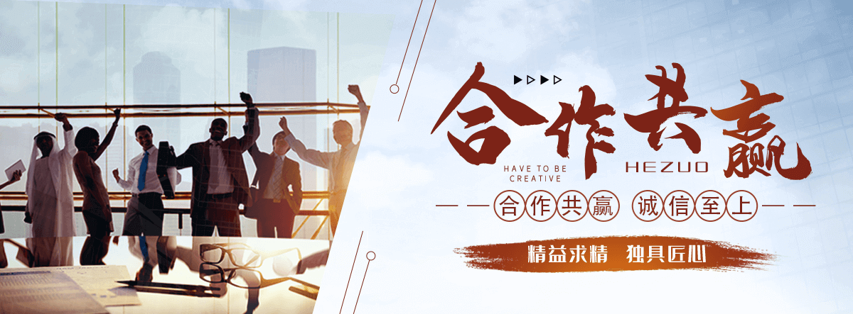 南京智能密集架